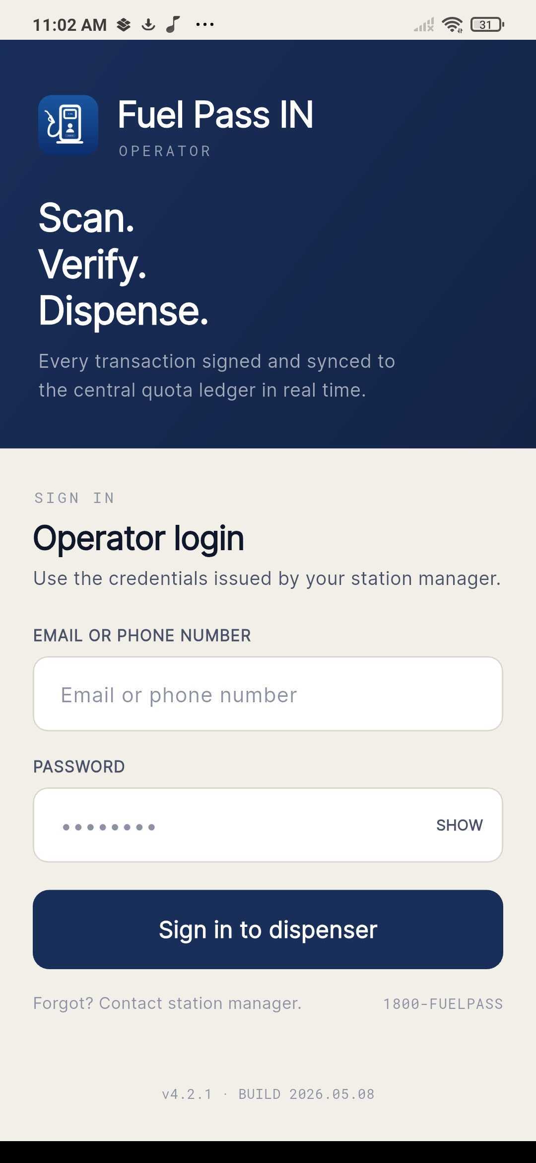 FuelPass operator app screenshot 1