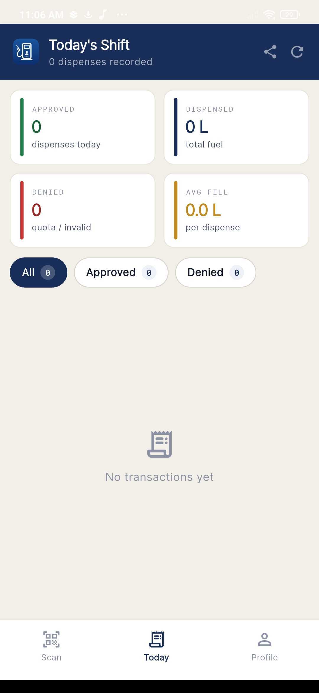 FuelPass operator app screenshot 6